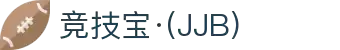 首页– 竞技宝-竞技宝官网_DOTA2,LOL,CSGO电竞及体育赛事竞猜